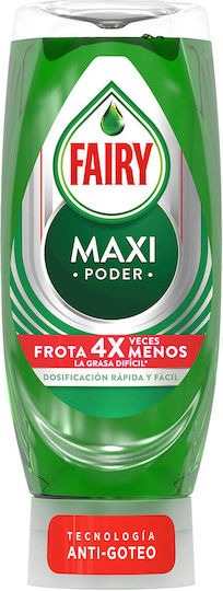 Fairy Maxi Poder Original 440ml