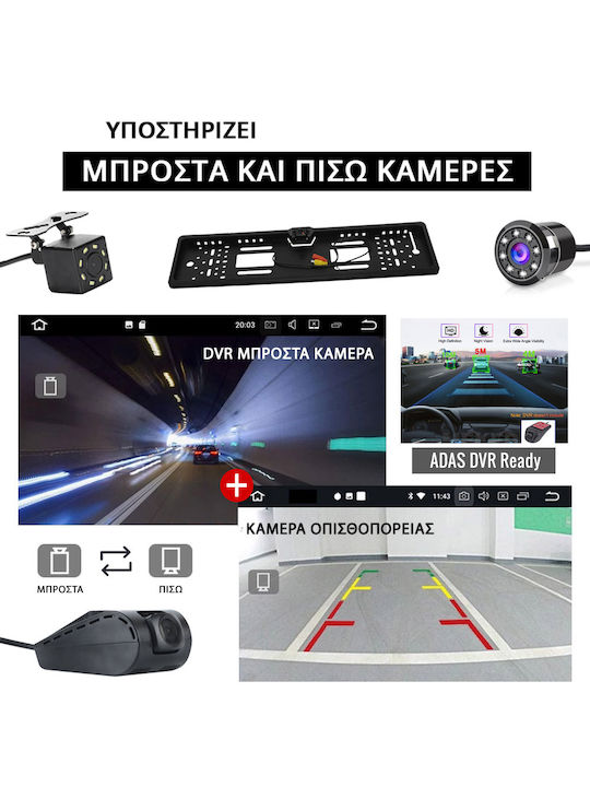 Kirosiwa Car Audio System for Toyota Verso 2004-2009 (Bluetooth/USB/AUX/WiFi/GPS) with Touch Screen 9"
