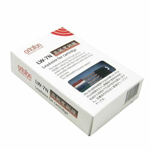 Ortofon Καλώδιο Κεφαλής Πικάπ LW 7N