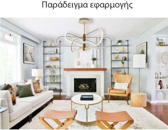 Atman Madrid Πλαφονιέρα 78εκ. LED με Τηλεχειριστήριο Atman Madrid Πλαφονιέρα 78εκ. LED με Τηλεχειριστήριο