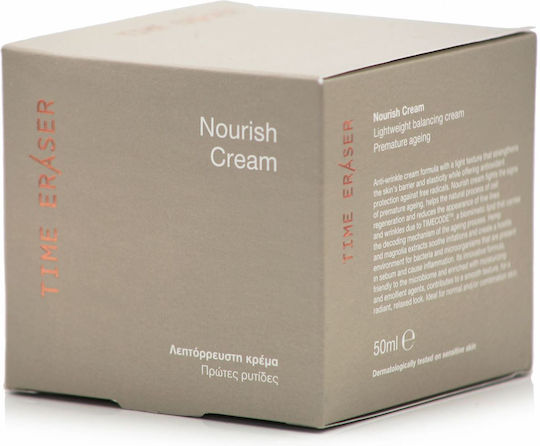 Time Eraser Nourish Ενυδατική Κρέμα Προσώπου με Κάνναβη 50ml