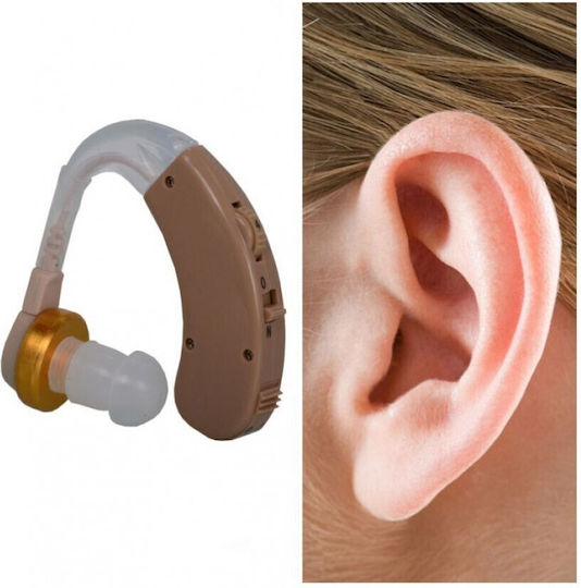 Happy Sheep BTE Hearing Aid 567907