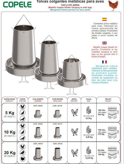 Copele Feeder for Chickens and Poultry with Capacity 10kg 33cm.