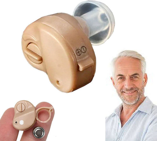 K-80 ITE Hearing Aid 19-300