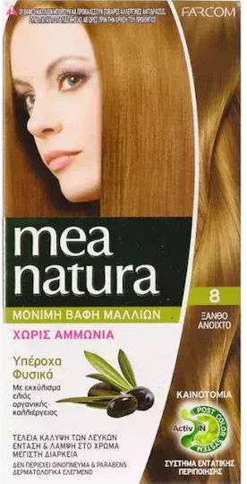 Farcom Mea Natura Βαφή Μαλλιών Χωρίς Αμμωνία 8 Ξανθό Ανοικτό 60ml