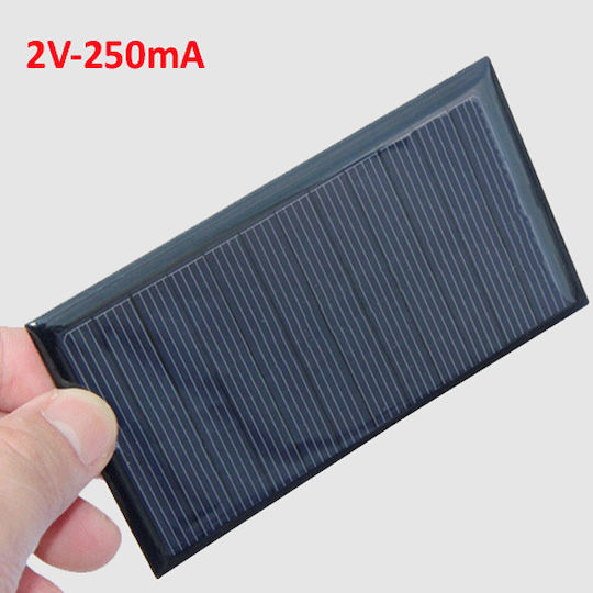 Invictus Ηλιακό Panel Φορτιστής 0.5W (Φορητών Συσκευών) (SMM-2V)
