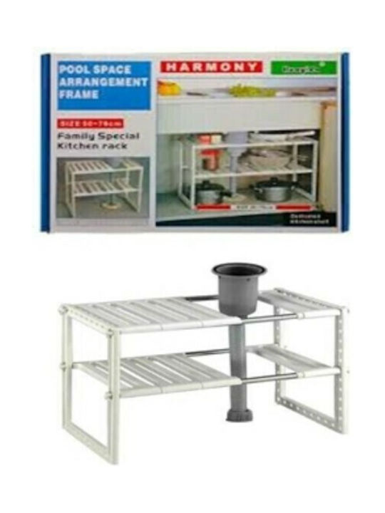Kitchen Organizer Racks Metallic in White Colour 48x26cm