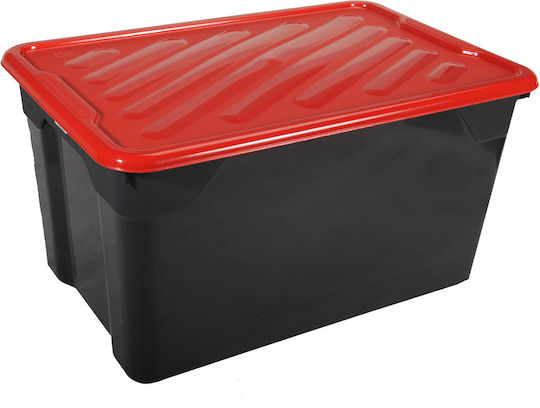 Homeplast Nak Πλαστικό Κουτί Αποθήκευσης με Καπάκι 67lt Homeplast Nak Πλαστικό Κουτί Αποθήκευσης με Καπάκι 67lt
