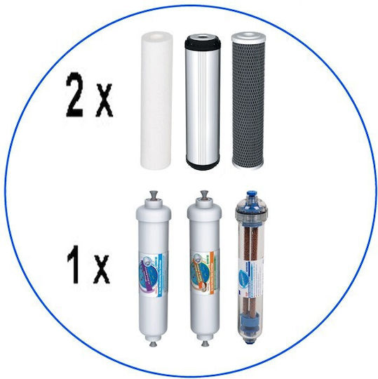 Aqua Pure Ανταλλακτικό Φίλτρο Νερού Αντίστροφης Όσμωσης από Ενεργό Άνθρακα 10" RO 9τμχ
