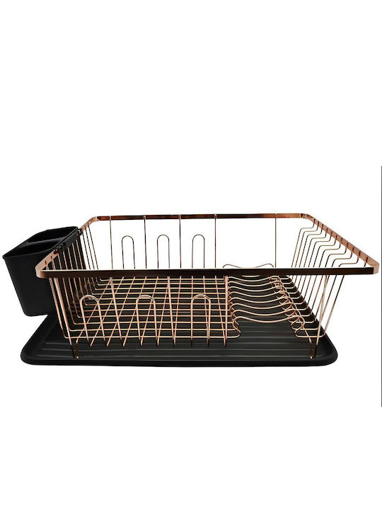 Ankor Plastic Gold Sink Strainer 43x32x14.5cm