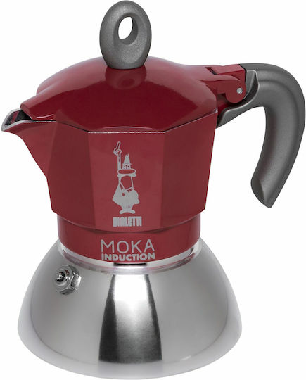 Bialetti Moka Induction 0006942/NP Μπρίκι Espresso 2cups Κόκκινο
