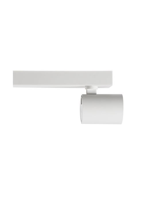 GloboStar Leonardo Double LED Natural White Spot in White Color