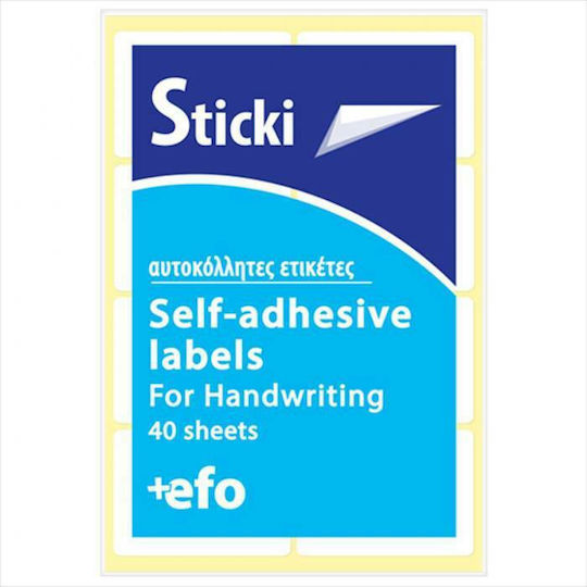 +Efo Autocolante mici No20 Dreptunghiulare in Alb Culoare 50x36mm