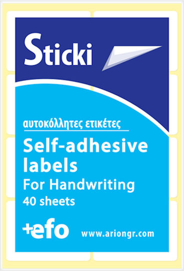 +Efo Small Adhesive Labels No15 in White Color 48x20mm