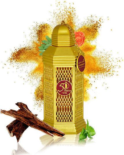 Al Haramain Golden Oud 50 Years Eau de Parfum 100ml