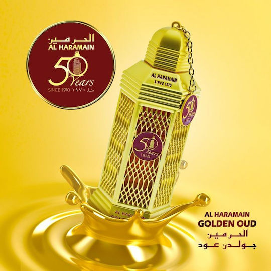 Al Haramain Golden Oud 50 Years Eau de Parfum 100ml