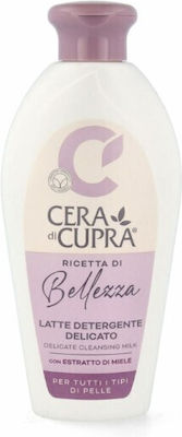 Cera di Cupra Delicate Cleansing Milk Cleansing Emulsion 200ml