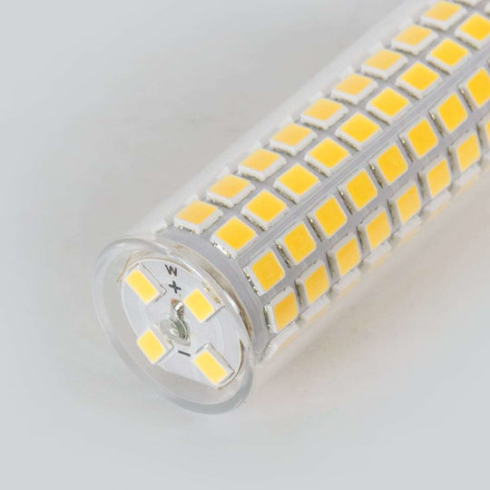 GloboStar LED крушка 8W 75mm за фасунга G9 Неутрално бяло 1128лм