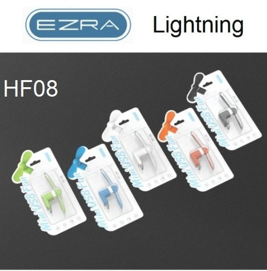 Ezra Lightning Phone Fan Turquoise HF-08 81001YYG20LB