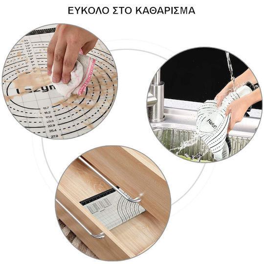 Silicone Non-Stick Baking Mat 71x51cm