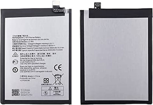 Compatible Replacement Battery 4000mAh for Nokia 5.3