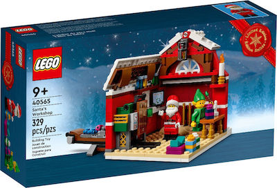 Lego Seasonal Santa's Workshop for 9+ Years Old