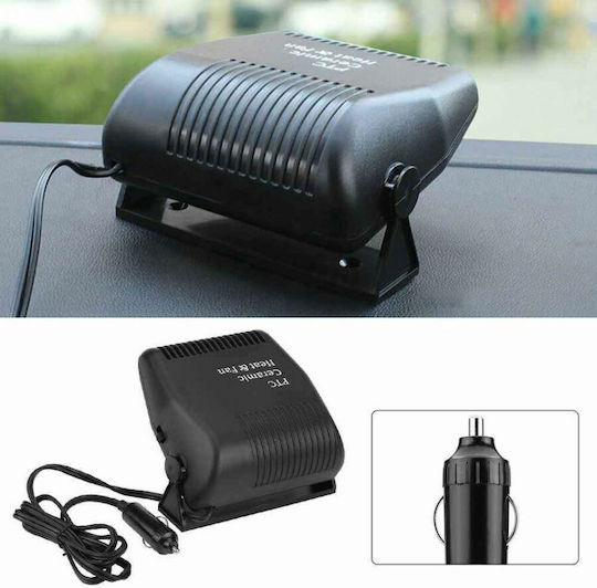 Car Air Heater 12V 150W