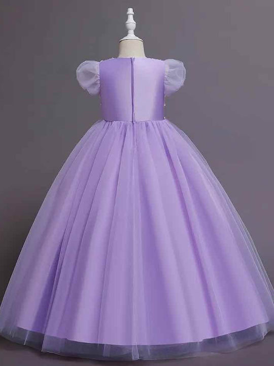 Meng Baby Kids Dress Tulle Short Sleeve Purple