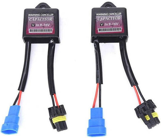 Auto Gs HID Warning Canceller