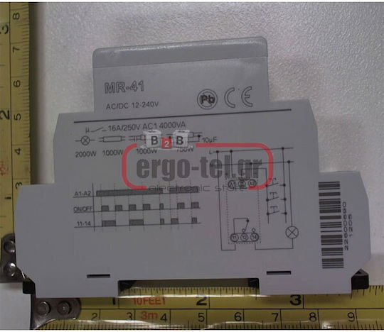 Elko EP Ρελέ Ράγας Καστάνιας 16A με Τάση 230V