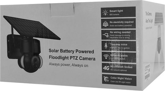 Sectec ST-S518M-3M IP Κάμερα Παρακολούθησης Wi-Fi Full HD+ 3MP Αδιάβροχη Μπαταρίας με Αμφίδρομη Επικοινωνία και Φακό 3.6mm