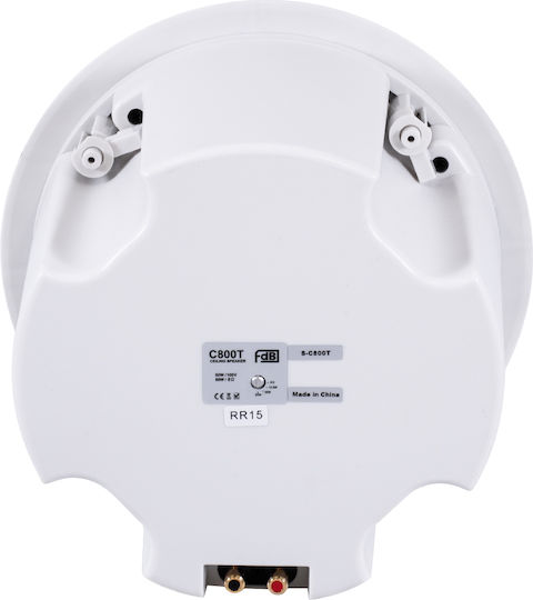 GloboStar Passive Ceiling Speaker 50W Piece White