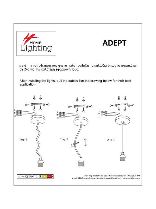 Home Lighting Pendant Suspension Rail for 4 Bulbs E27 Gold