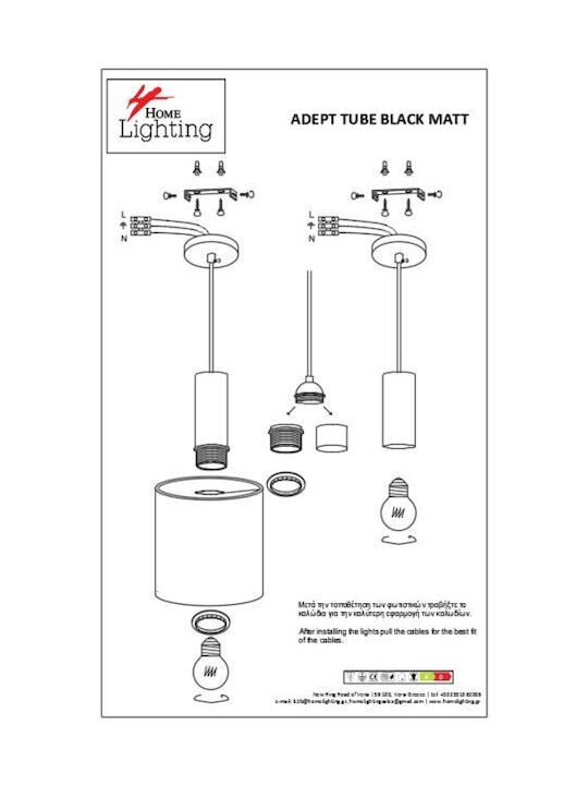 Home Lighting Lustră Trei lumini pentru Soclu E27 Maro