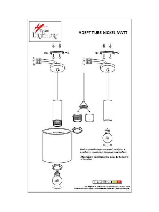 Home Lighting Pendant Suspension Rail for 4 Bulbs E27 Gray