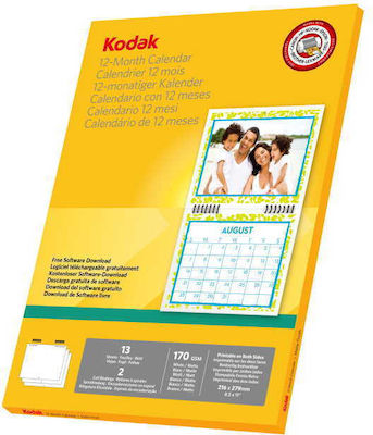 Kodak 12 Month Calendar Kit Printing Paper 13 sheets