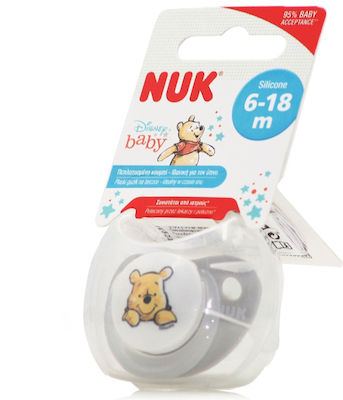 Nuk Orthodontischer Schnuller Silikon Trendline Winnie Winnie Grey mit Etui für 6-18 Monate 1Stück