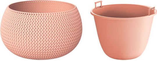 Marhome Splofy Bowl Κασπώ Πλαστικό