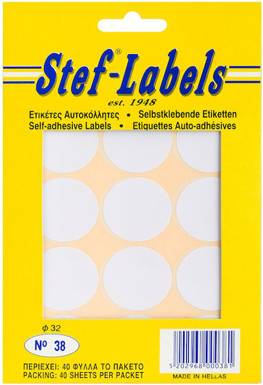 Stef Labels Round Small Adhesive White Label 32mm 600pcs