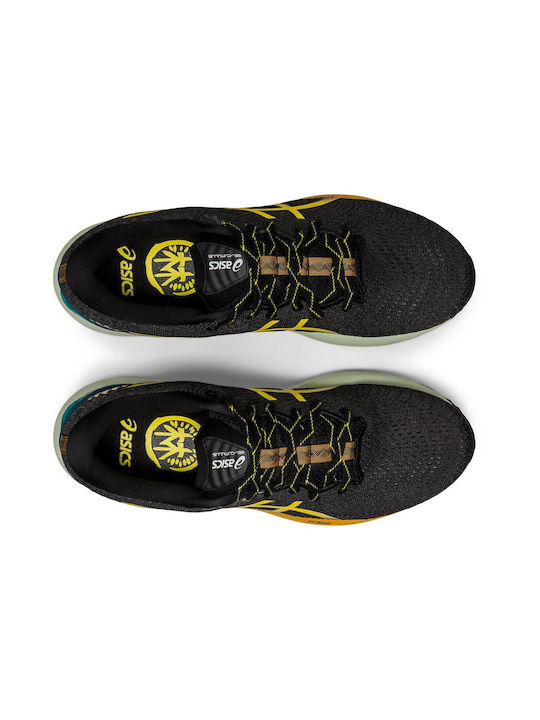Gel-Cumulus 24 Sport Shoes Running Nature Bathing / Golden Yellow