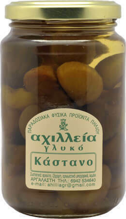Achilleia Spoon Sweet Chestnut 450gr