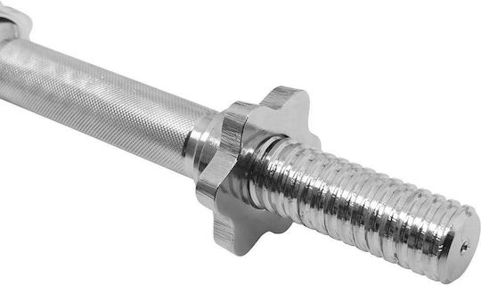 Optimum Λαβή Αλτήρα 1x 2.5kg Φ45mm