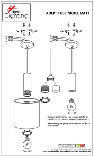 Home Lighting Κρεμαστό Φωτιστικό Πολύχρωμο με Ντουί E27 40εκ.