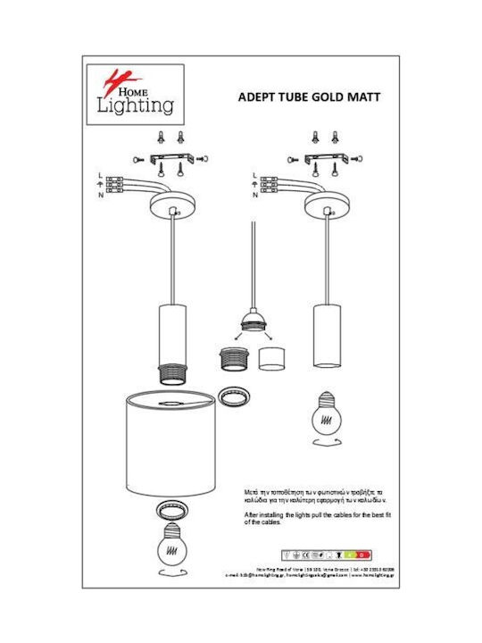 Home Lighting Lustră Trei lumini pentru Soclu E27 Multicolor