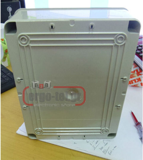 Marlanvil Surface Mounted Electrical Box Watertight IP66 in Beige Color