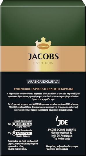 Jacobs Καφές Espresso Arabica Exclusiva Αλεσμένος σε Κουτί 250gr
