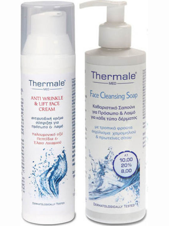 Thermale Med Antiwrinkle & Lift Σετ Περιποίησης για Ενυδάτωση, Καθαρισμό Προσώπου & Σύσφιξη Thermale Med Antiwrinkle & Lift Σετ Περιποίησης για Ενυδάτωση, Καθαρισμό Προσώπου & Σύσφιξη