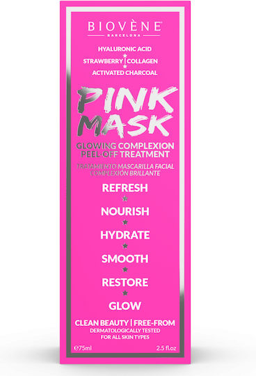 Biovene Pink Glowing Complexion Peel Off Treatment Μάσκα Προσώπου 75ml