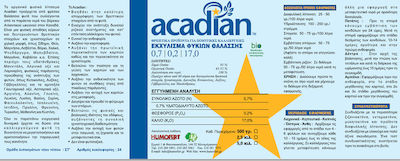 ACADIAN WATER SOLUBLE POWDER