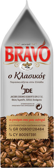 Bravo Гръцко Кафе Класически Смляно 193гр